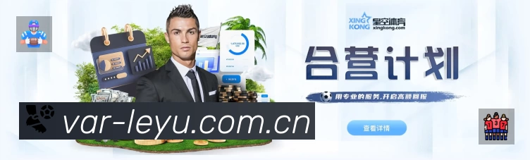 结构优化认证展示