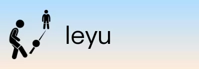 leyu Logo